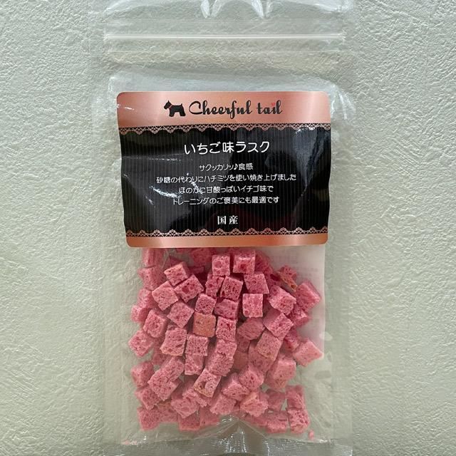 いちご味ラスク 30g[4560100803377] - ジョーカーオンラインショップ