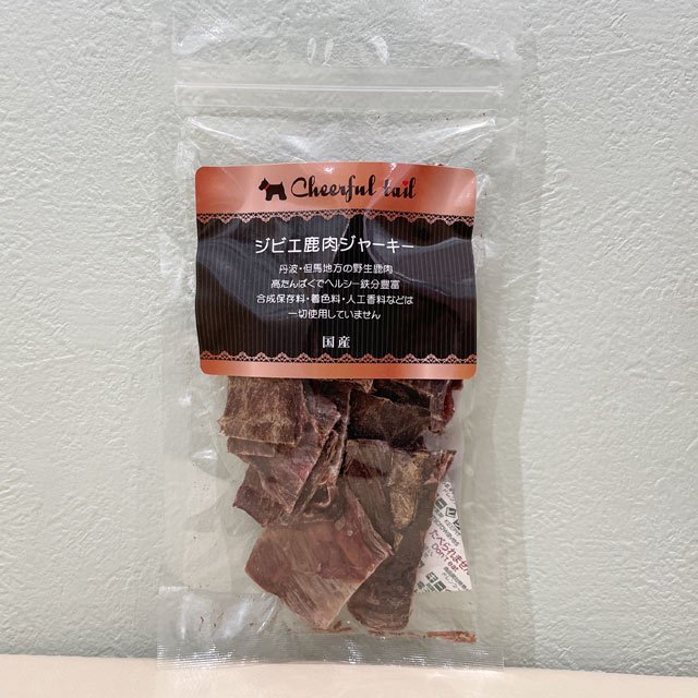 出来たて発送無添加国産但馬鶏胸肉ジャーキー500ｇ - キャットフード