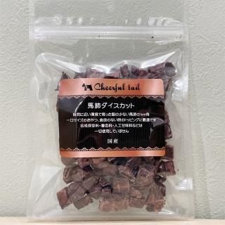 しーあーずなんと❢馬肺ジャーキー1100gセール 馬肉 - ジョーカーオンラインショップ