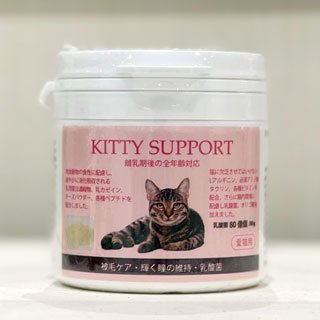 Pet-Cool BodyCare詰替え 300ml[4571129480029] - ジョーカー