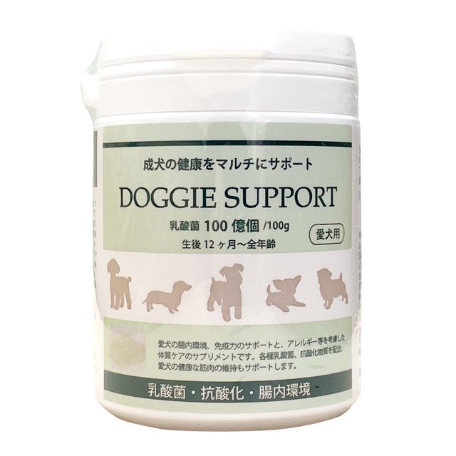 サイボミックス 犬用のサプリメント - 犬用品