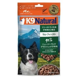 K9ナチュラル|ドッグフード|ジョーカーオンラインショップ K9ナチュラル|ドッグフード|ジョーカーオンラインショップ
