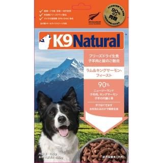 K9ナチュラル｜ドッグフード｜ジョーカーオンラインショップ