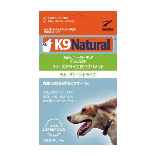 K9 Natural ե꡼ɥ饤꡼ȥ饤ס57g (228gʬ)[9421904014053]