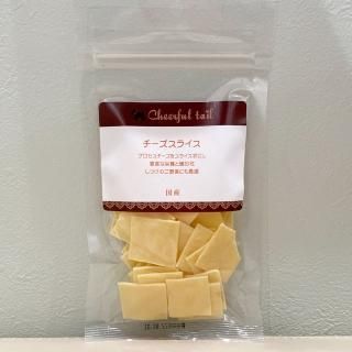 犬のチーズ専門店☆ 住商アグロ チューデントソフト SS 7本入（4562149053584）｜犬用品