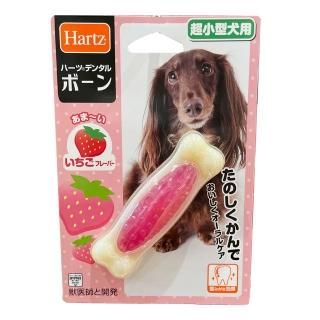 犬猫用おもちゃ ジョーカーオンラインショップ