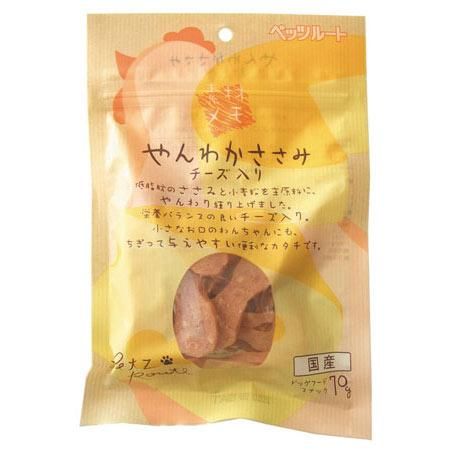 ペッツルート やんわかささみ チーズ入り 70g [4984937682217 