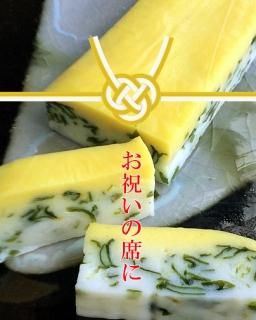 <img class='new_mark_img1' src='https://img.shop-pro.jp/img/new/icons51.gif' style='border:none;display:inline;margin:0px;padding:0px;width:auto;' />椺꿷