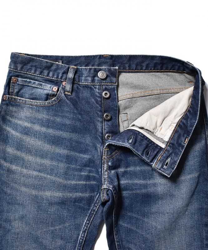 minedenim S.Slim STR 5pocket Crack KST M | centroclinicoaveiro.pt