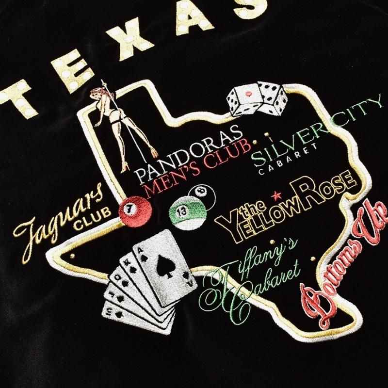 MINEDENIM(マインデニム) / Texas Stripclubs Reversible