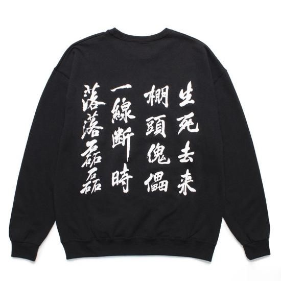 wackomaria 攻殻機動隊　スウェット　L WACKO MARIA ワコマリア 攻殻機動隊 スウェット INNOCENCE