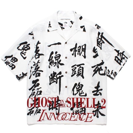 WACKO MARIA(ワコマリア) / GHOST IN THE SHELL 2 INNOCENCE / 攻殻機動隊 / HAWAIIAN  SHIRT WHITE | - VITAL ORGAN ONLINE STORE | WACKO MARIA（ワコマリア ）,COOTIE（クーティー）,MINEDENIM（マインデニム）などの通販・正規取扱店