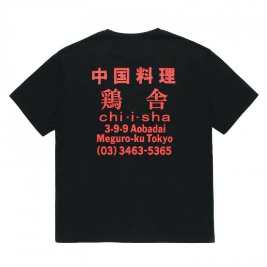 2006kysb様　VIRGO Virtalia shirts ヴァイタルシャツ 2006kysb様 VIRGO Virtalia shirts ヴァイタルシャツ - メルカリ