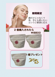 ꥨȥץ롿ָꡪĹǣĥץ쥼ȹףĤ8800
