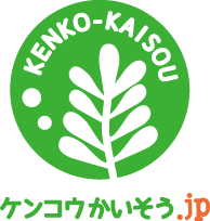 国内産ところてんぐさ 500ｇ お徳用 業務用 ケンコウかいそうｊｐ 健康海藻 熊本県天草にある海藻食品の専門店です