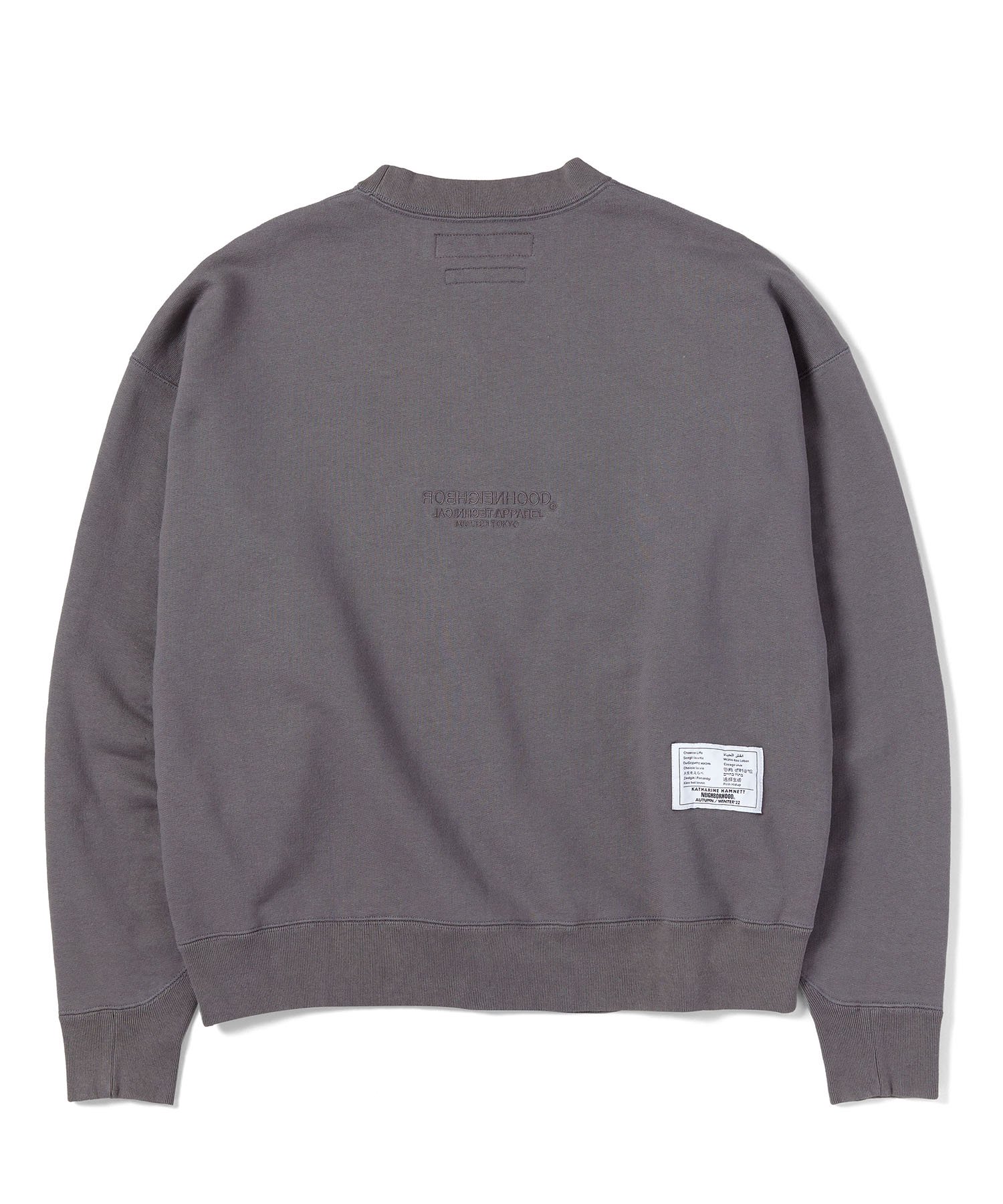 メール便不可】 新品 Brook sweat グレー XL tdh-latinoamerica.de