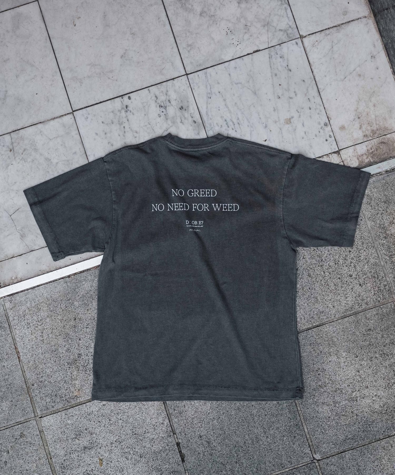 【ダメ。ゼッタイ。× REBIRTH PROJECT】DO? BE? TEE 