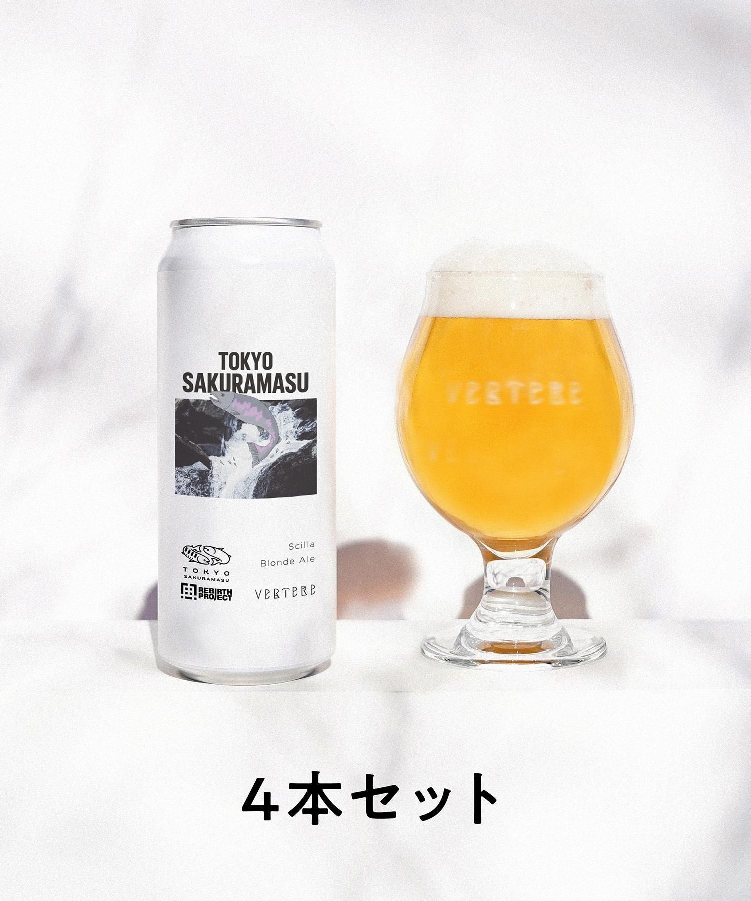 <img class='new_mark_img1' src='https://img.shop-pro.jp/img/new/icons15.gif' style='border:none;display:inline;margin:0px;padding:0px;width:auto;' />VERTERE  REBIRTH PROJECTTOKYO SAKURAMASU BEER - Scilla (500ml 4ܥå/)