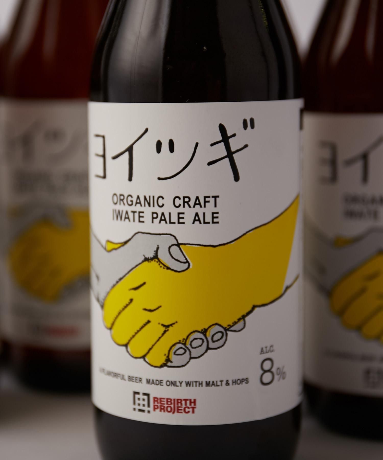 【再入荷❗️】毎月1t以上取り扱い　⑤砕米　20kg 生産終了】AB021 安全大長 - 商品情報 - シバタ工業株式会社