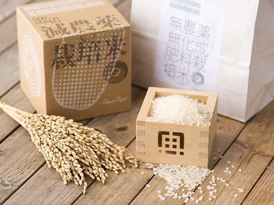 ハル9834 お米リピート感謝 ハル9834様専用 お米🍚リピート感謝