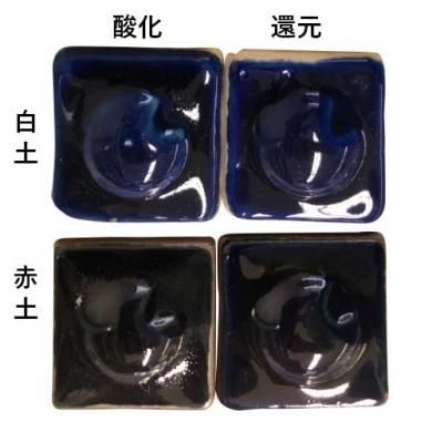 瑠璃釉 兎 置物 高12cm 骨董(LC999) SR5038 瑠璃釉 5L- 伊勢久陶芸ショップ