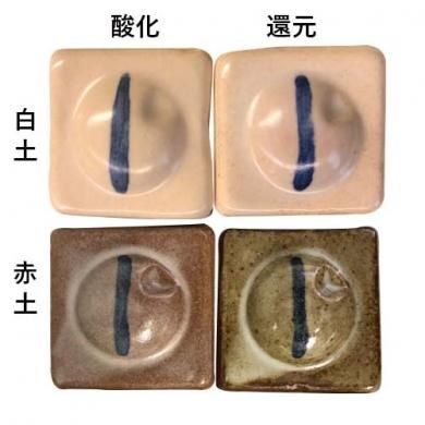 SR5063 失透透明釉 5L- 伊勢久陶芸ショップ