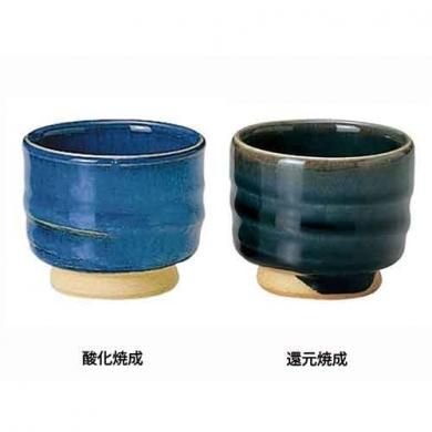 中国清時代 瑠璃釉 鼻煙香 高さ約5.5㎝ 東さ6-1014☆2F