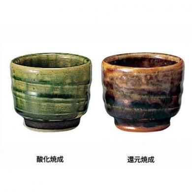 織部釉彩　皿 みかん灰釉鉢 Bowls / citrus ash glaze #bowl #ceramic