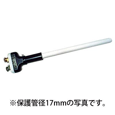 熱電対R型 芯線0.3mm 保護管径17mm - 伊勢久陶芸ショップ