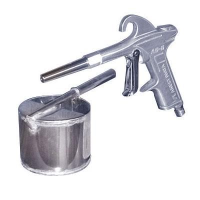 SS-520 スプレーガン霧吹き式 - 伊勢久陶芸ショップ