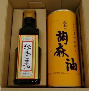 ごまごま様 20％off 留め具あり 圧搾ごま油詰合せ – 八十八屋