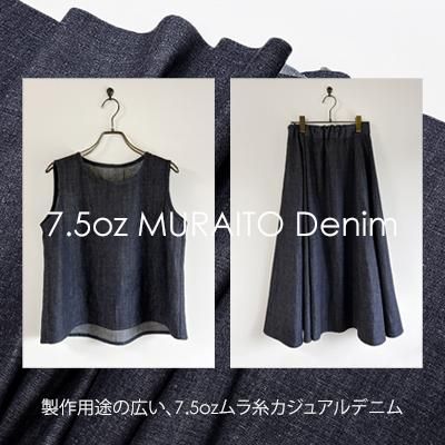 7.5ozǥ˥