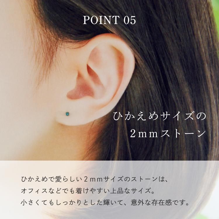 凛 RIN ボディピアス 2連チェーン 軟骨 16G キューブ シルバー
