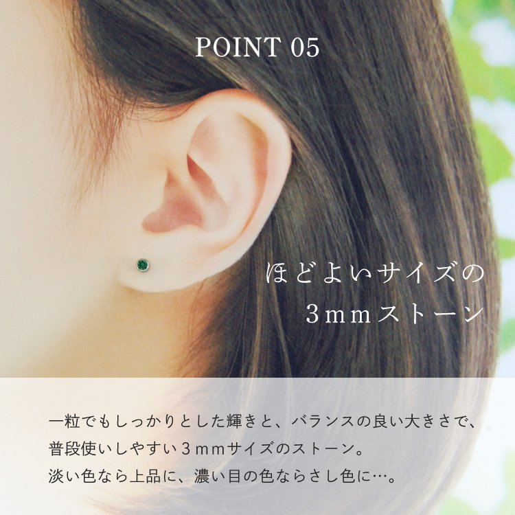 チタンピアス 選べる3mmキュービックジルコニア 1.2mm(16G)軸太ロング