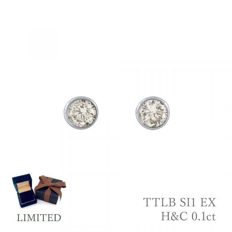 ڿ̸ܥåա ԥŷ֥饦ɡ0.2ctTTLB SI1 EX HC