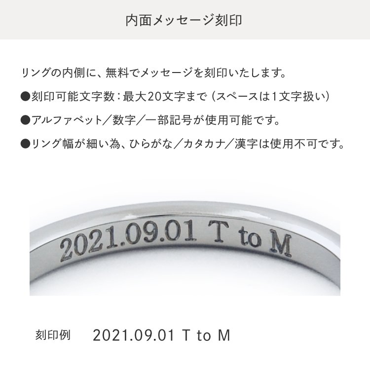 チタンリング 1.5mm幅 ナチュラル - チタンアクセサリー専門店