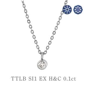 チタンネックレス 天然ブラウンダイヤモンド 約0.1ct TTLB SI1 EX H＆C - チタンアクセサリー専門店 HIBINOI