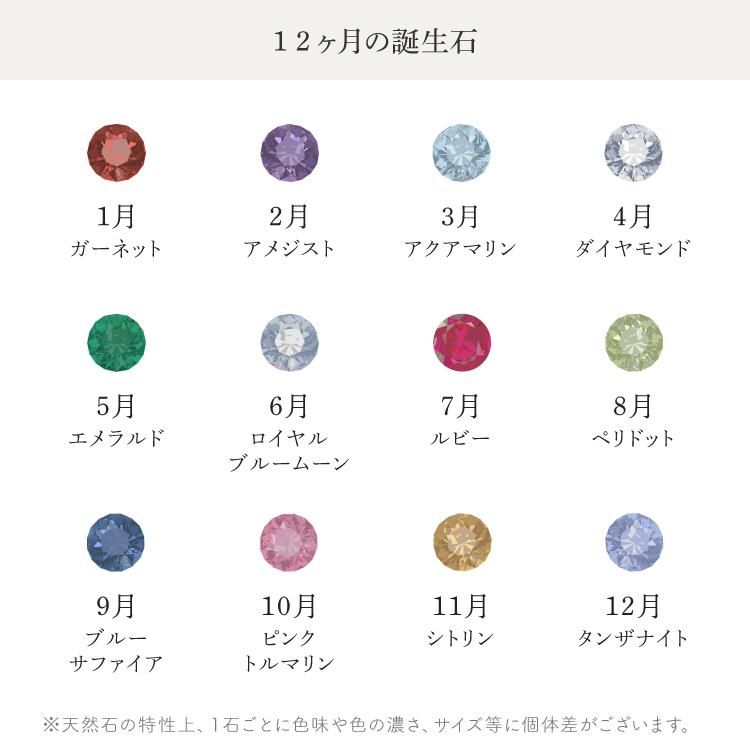 クレア様　チタンピアス