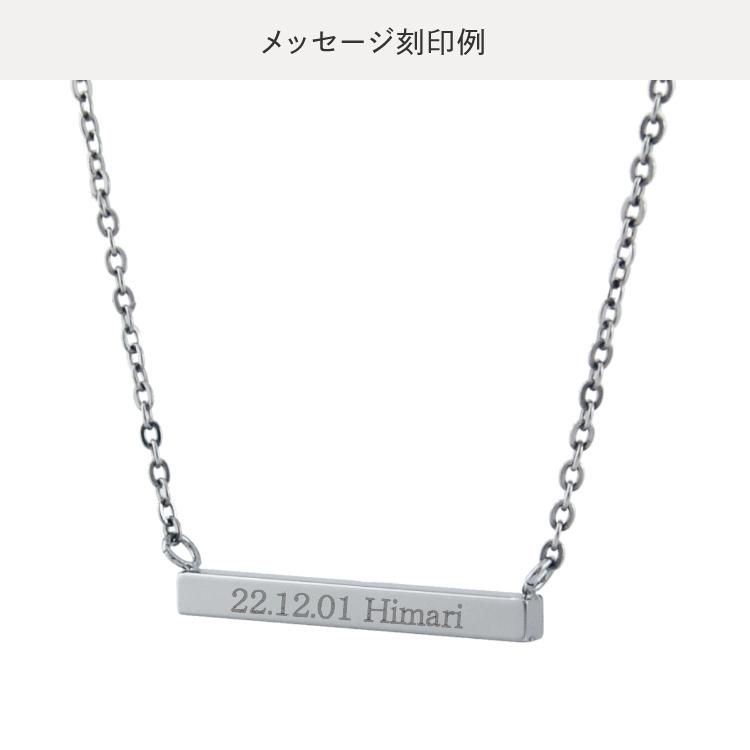 チタンネックレス line 裏面刻印可能 - チタンアクセサリー専門