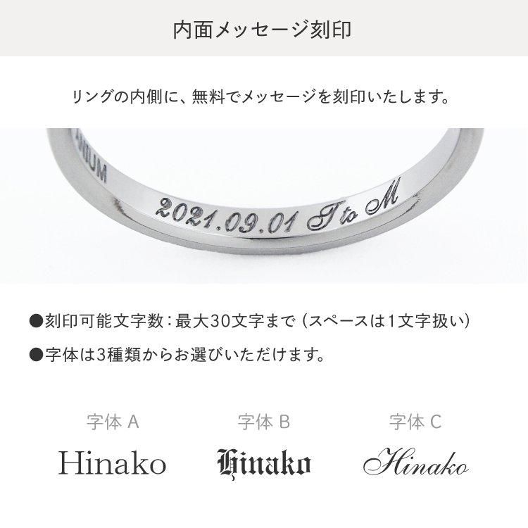 チタンペアリング 甲丸ヘアライン 2.5mm幅 石なし&天然 チタンペアリング 甲丸ヘアライン 2.5mm幅 石なし&天然