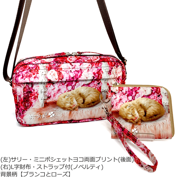 オーダーいただきました商品ご紹介です