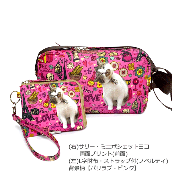 オーダーいただきました商品ご紹介です