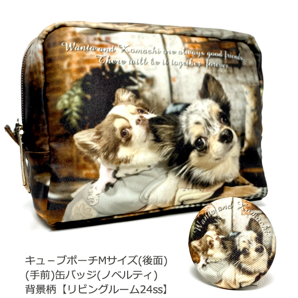 オーダーいただきましたグッズご紹介です