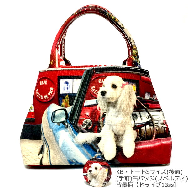 オーダーいただきましたグッズご紹介です