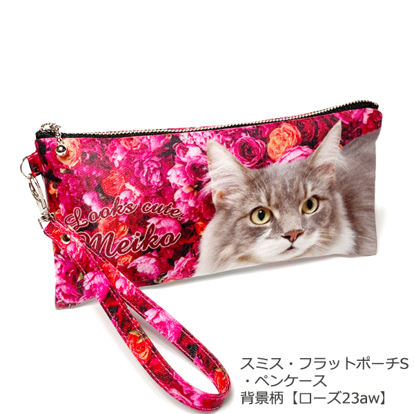 オーダーいただきましたグッズご紹介です