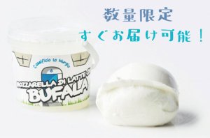 ڿ̸ꡪϤơۥåĥ顦ǥ֥åե 100g¢ 