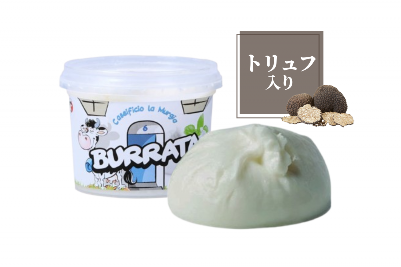 ڹˤ̣¡7/9ȥ֥å顼125g2ĥåȡۡ¢