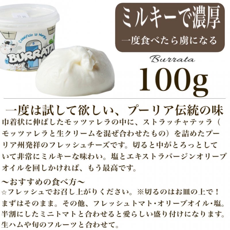 ڼ(2/13Ϥ)  ֥å顼100g¢