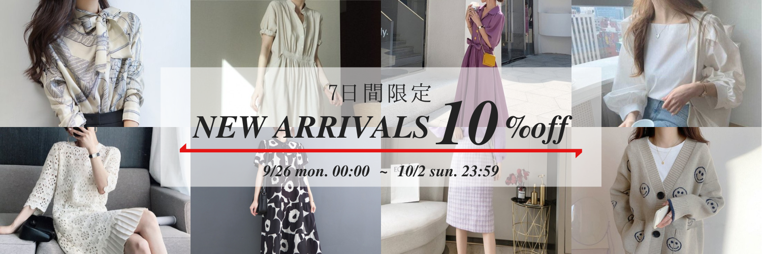 韓国ファッション 通販 新作 セール 2022.9月