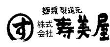  ɤ 顼ΡͶ150ǯϷ 